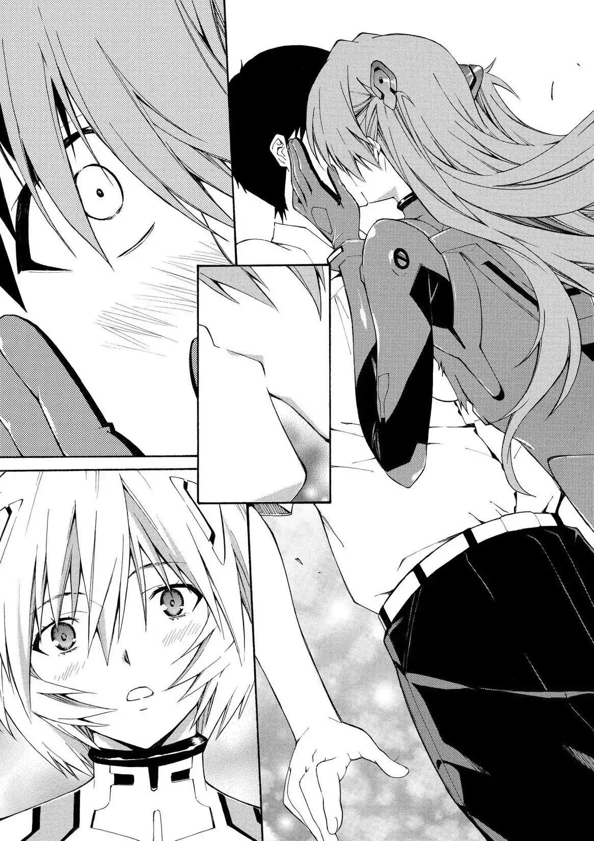 Shinseiki Evangelion: Ikari Shinji Ikusei Keikaku Chapter 78 page 23 - Chapter 78: Vol.13 Stage 78