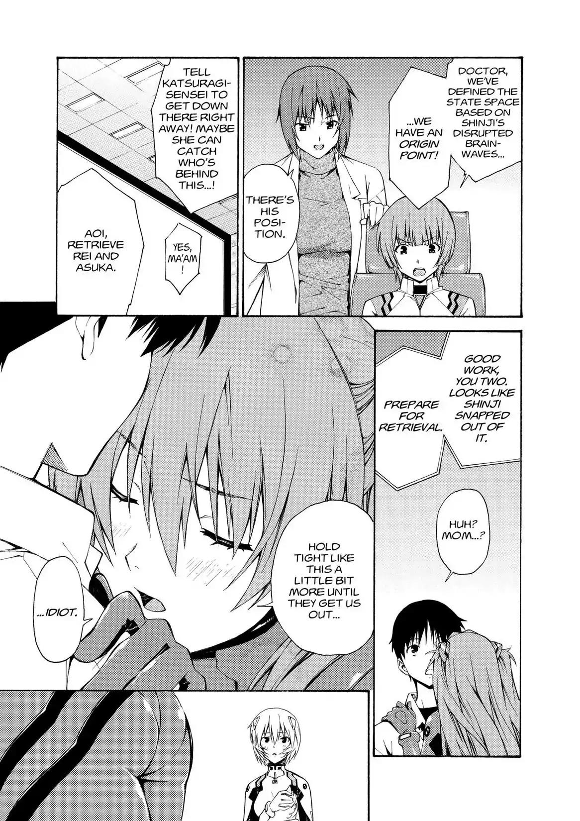 Shinseiki Evangelion: Ikari Shinji Ikusei Keikaku Chapter 78 page 25 - Chapter 78: Vol.13 Stage 78