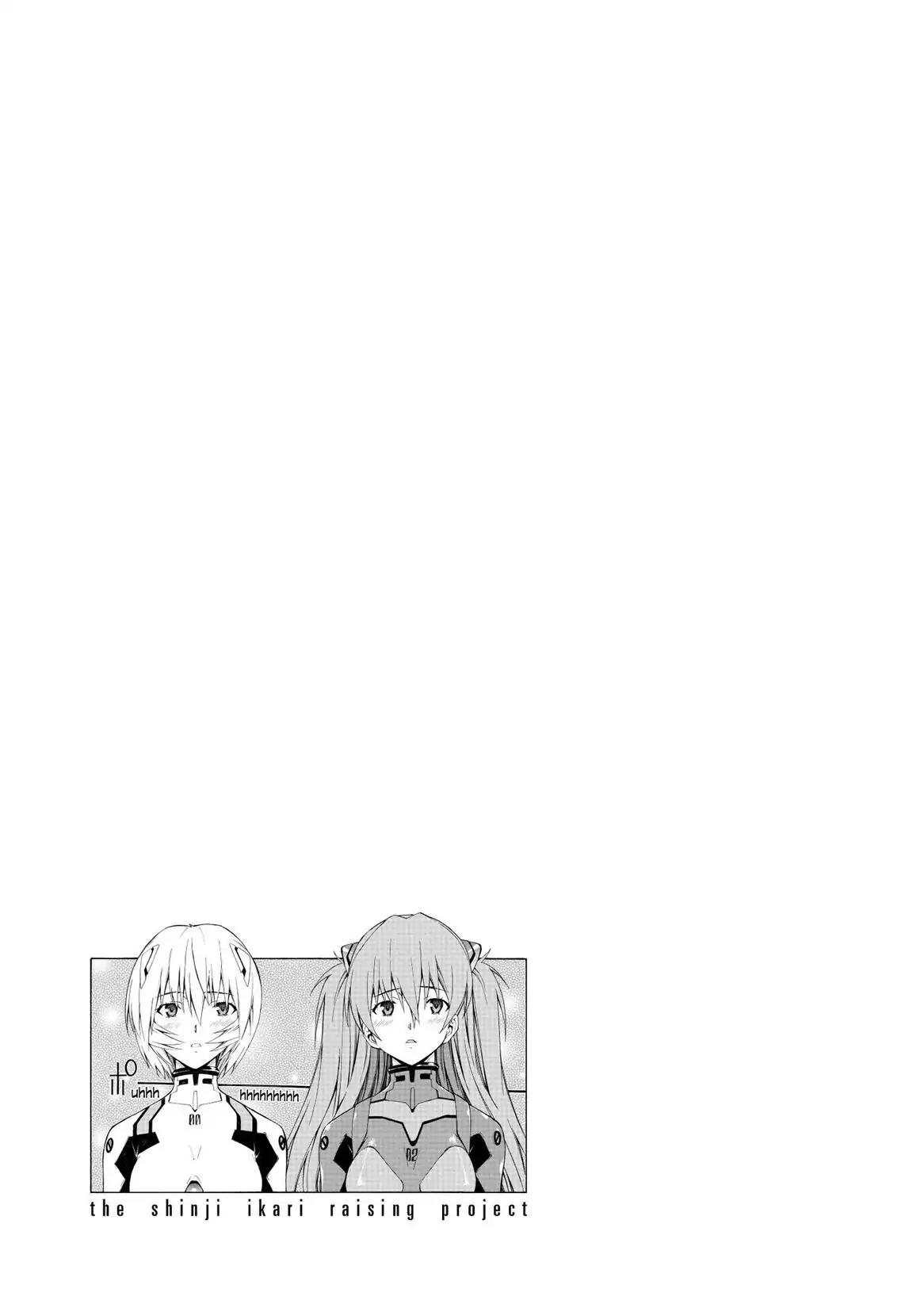 Shinseiki Evangelion: Ikari Shinji Ikusei Keikaku Chapter 78 page 29 - Chapter 78: Vol.13 Stage 78