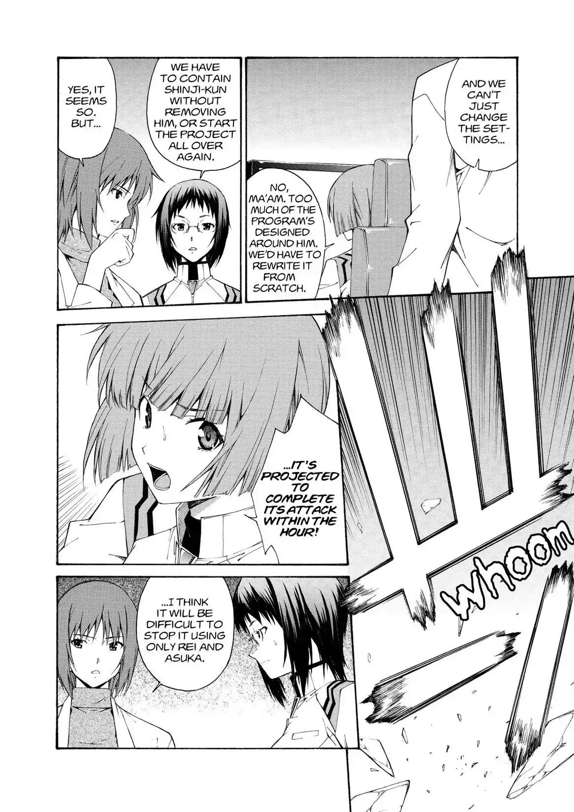 Shinseiki Evangelion: Ikari Shinji Ikusei Keikaku Chapter 78 page 4 - Chapter 78: Vol.13 Stage 78