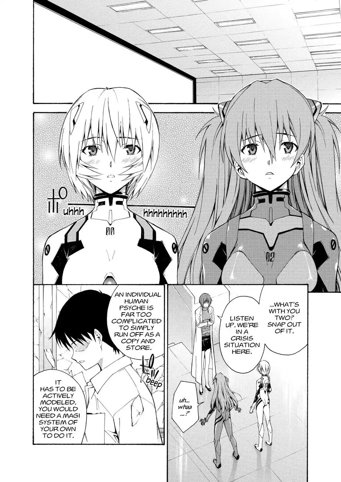 Shinseiki Evangelion: Ikari Shinji Ikusei Keikaku Chapter 78 page 6 - Chapter 78: Vol.13 Stage 78