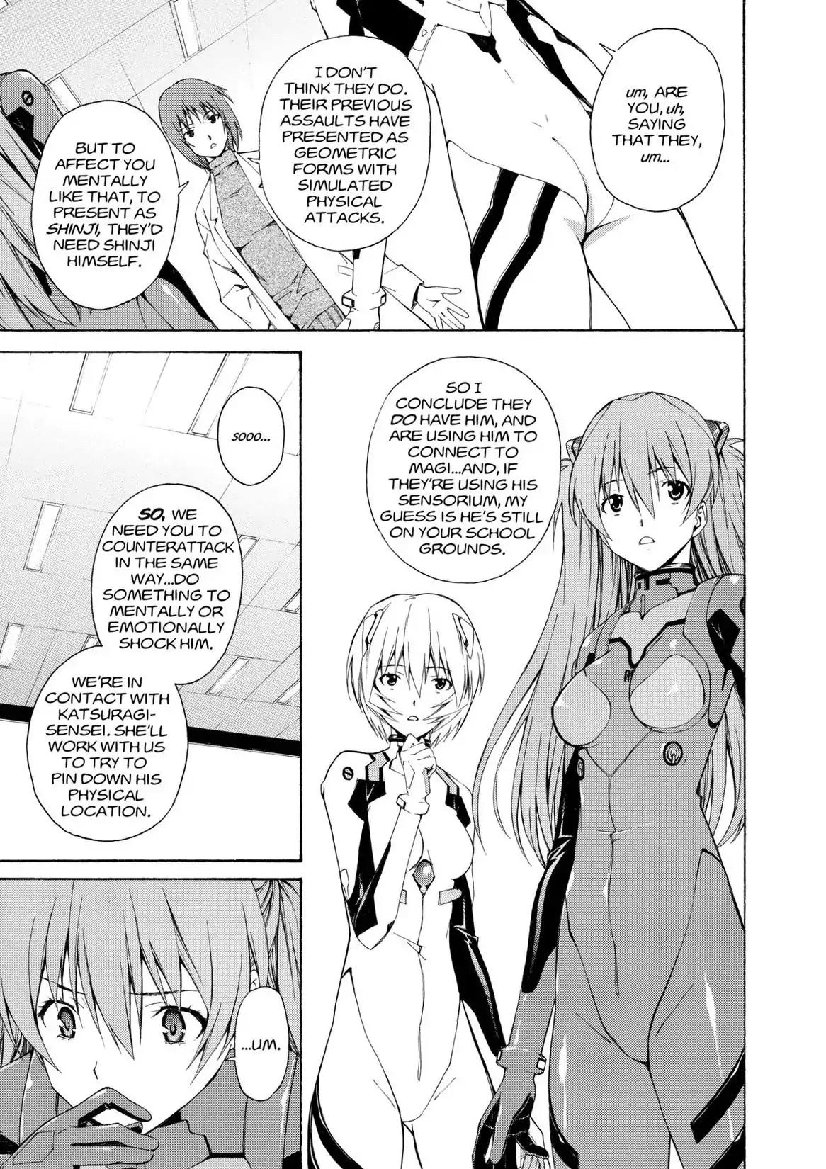 Shinseiki Evangelion: Ikari Shinji Ikusei Keikaku Chapter 78 page 7 - Chapter 78: Vol.13 Stage 78
