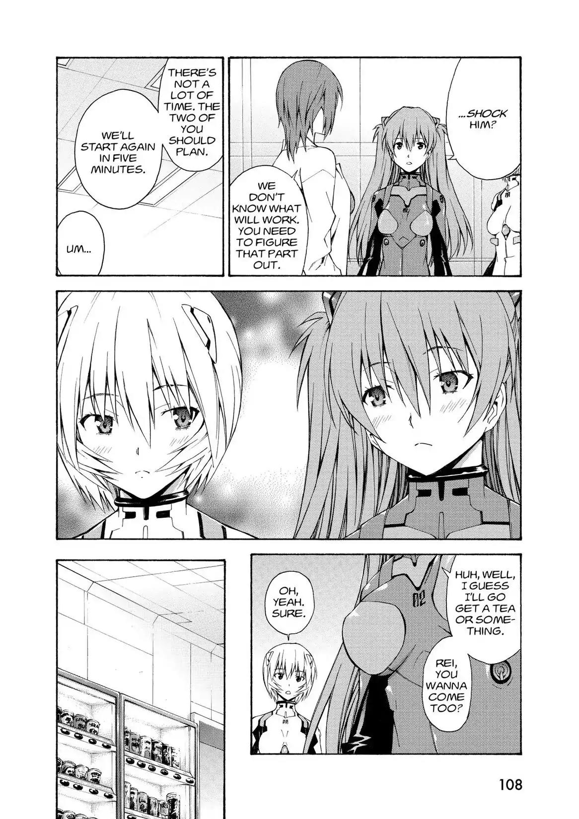 Shinseiki Evangelion: Ikari Shinji Ikusei Keikaku Chapter 78 page 8 - Chapter 78: Vol.13 Stage 78