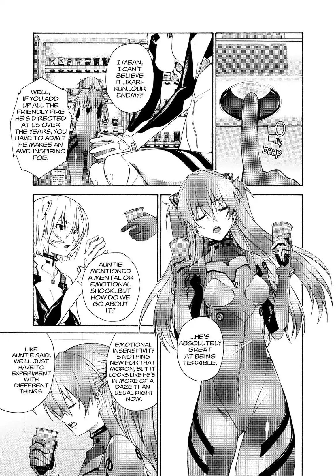 Shinseiki Evangelion: Ikari Shinji Ikusei Keikaku Chapter 78 page 9 - Chapter 78: Vol.13 Stage 78