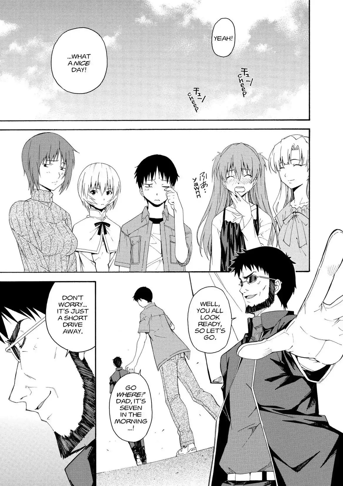 Shinseiki Evangelion: Ikari Shinji Ikusei Keikaku Chapter 79.5 page 1 - Vol.13 Extra Stage