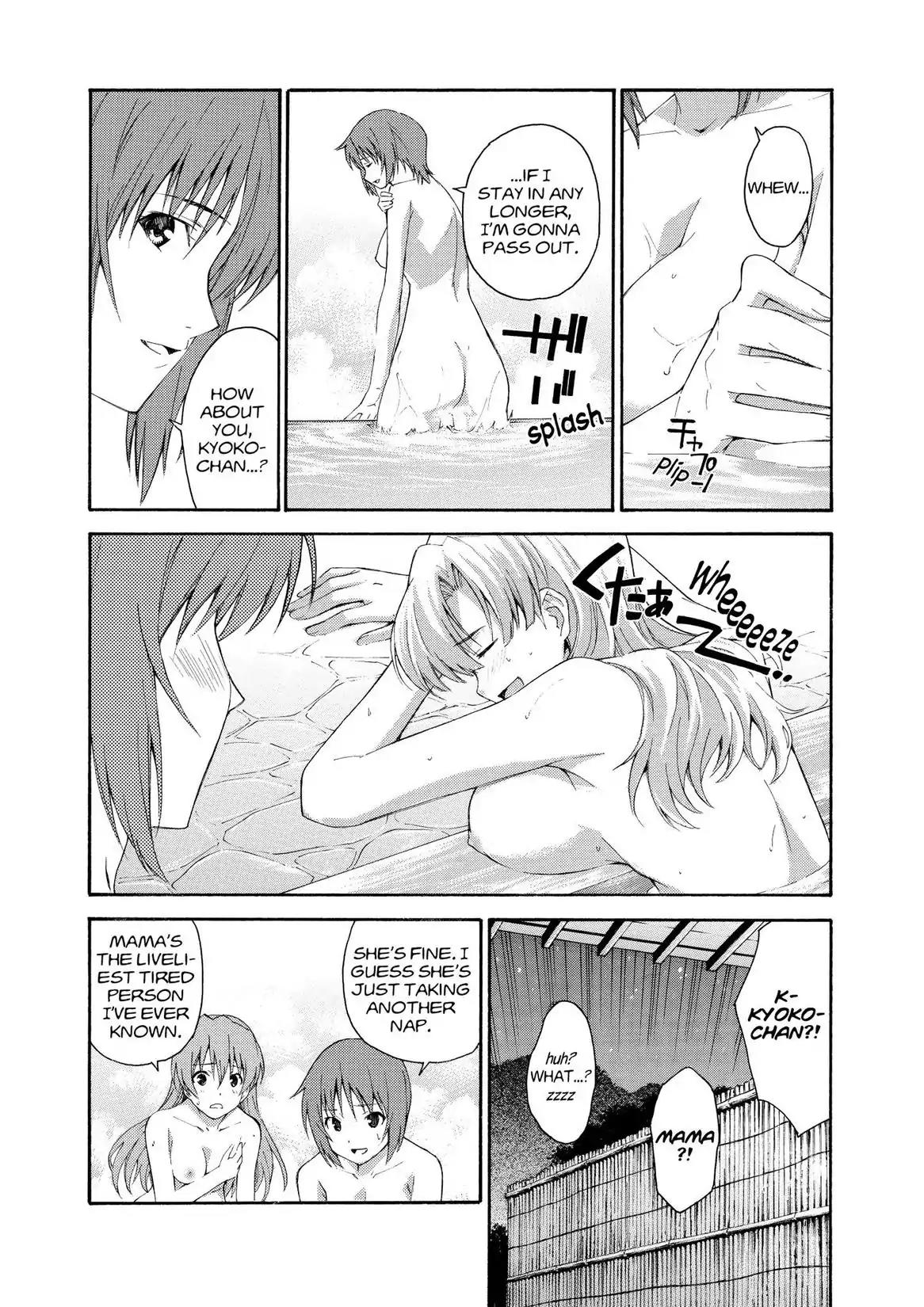 Shinseiki Evangelion: Ikari Shinji Ikusei Keikaku Chapter 79.5 page 12 - Vol.13 Extra Stage