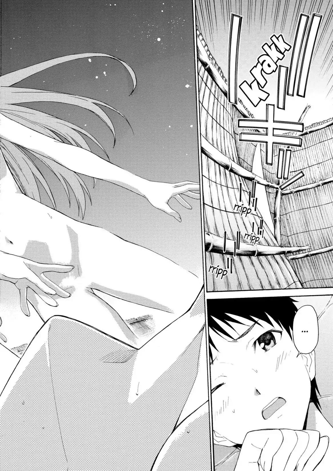 Shinseiki Evangelion: Ikari Shinji Ikusei Keikaku Chapter 79.5 page 14 - Vol.13 Extra Stage
