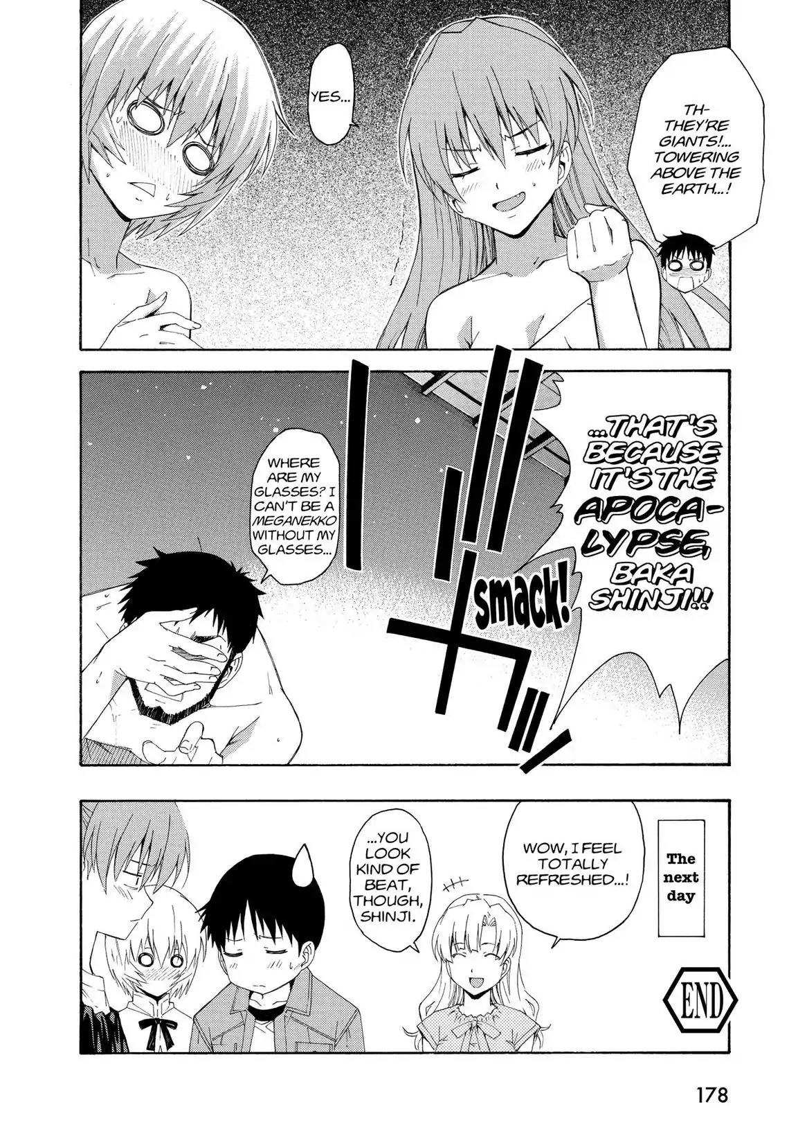 Shinseiki Evangelion: Ikari Shinji Ikusei Keikaku Chapter 79.5 page 16 - Vol.13 Extra Stage