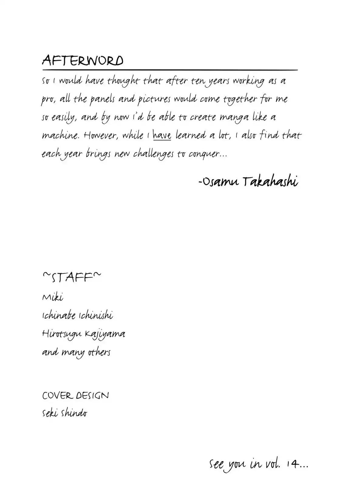 Shinseiki Evangelion: Ikari Shinji Ikusei Keikaku Chapter 79.5 page 17 - Vol.13 Extra Stage
