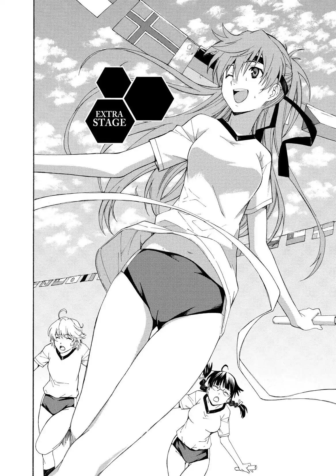 Shinseiki Evangelion: Ikari Shinji Ikusei Keikaku Chapter 79.5 page 2 - Vol.13 Extra Stage
