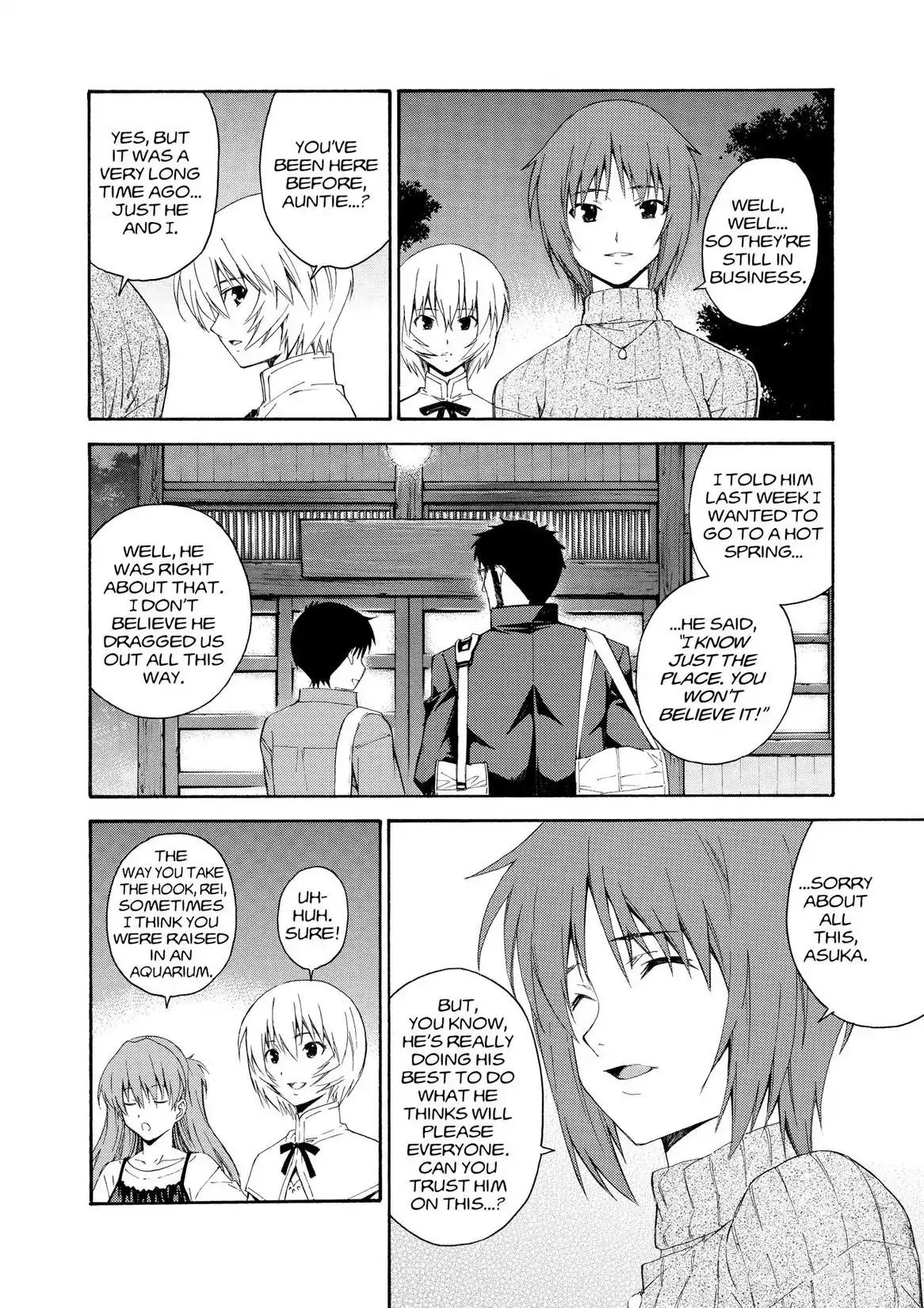 Shinseiki Evangelion: Ikari Shinji Ikusei Keikaku Chapter 79.5 page 4 - Vol.13 Extra Stage