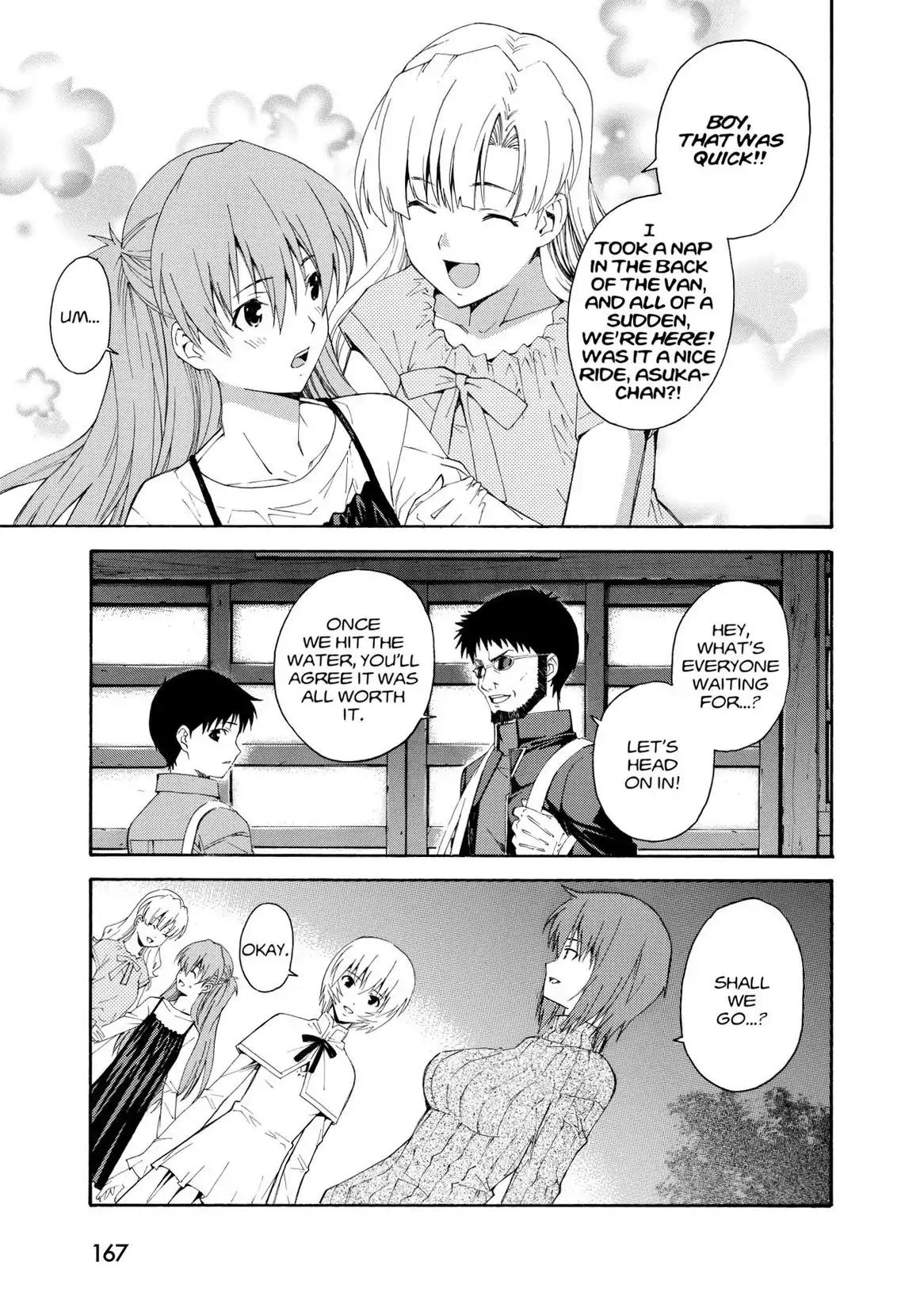 Shinseiki Evangelion: Ikari Shinji Ikusei Keikaku Chapter 79.5 page 5 - Vol.13 Extra Stage