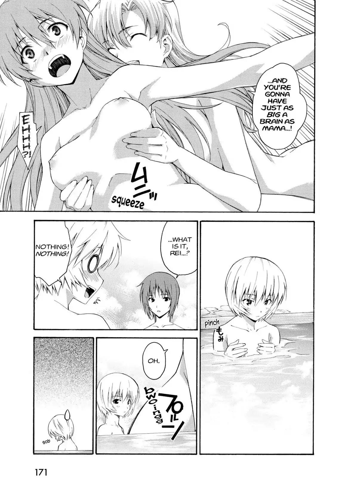 Shinseiki Evangelion: Ikari Shinji Ikusei Keikaku Chapter 79.5 page 9 - Vol.13 Extra Stage