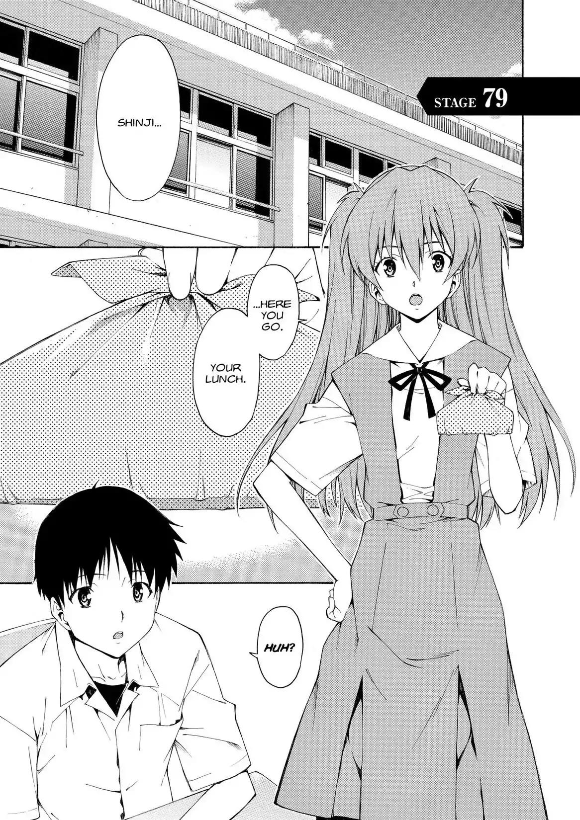 Shinseiki Evangelion: Ikari Shinji Ikusei Keikaku Chapter 79 page 1 - Chapter 79: Vol.13 Stage 79