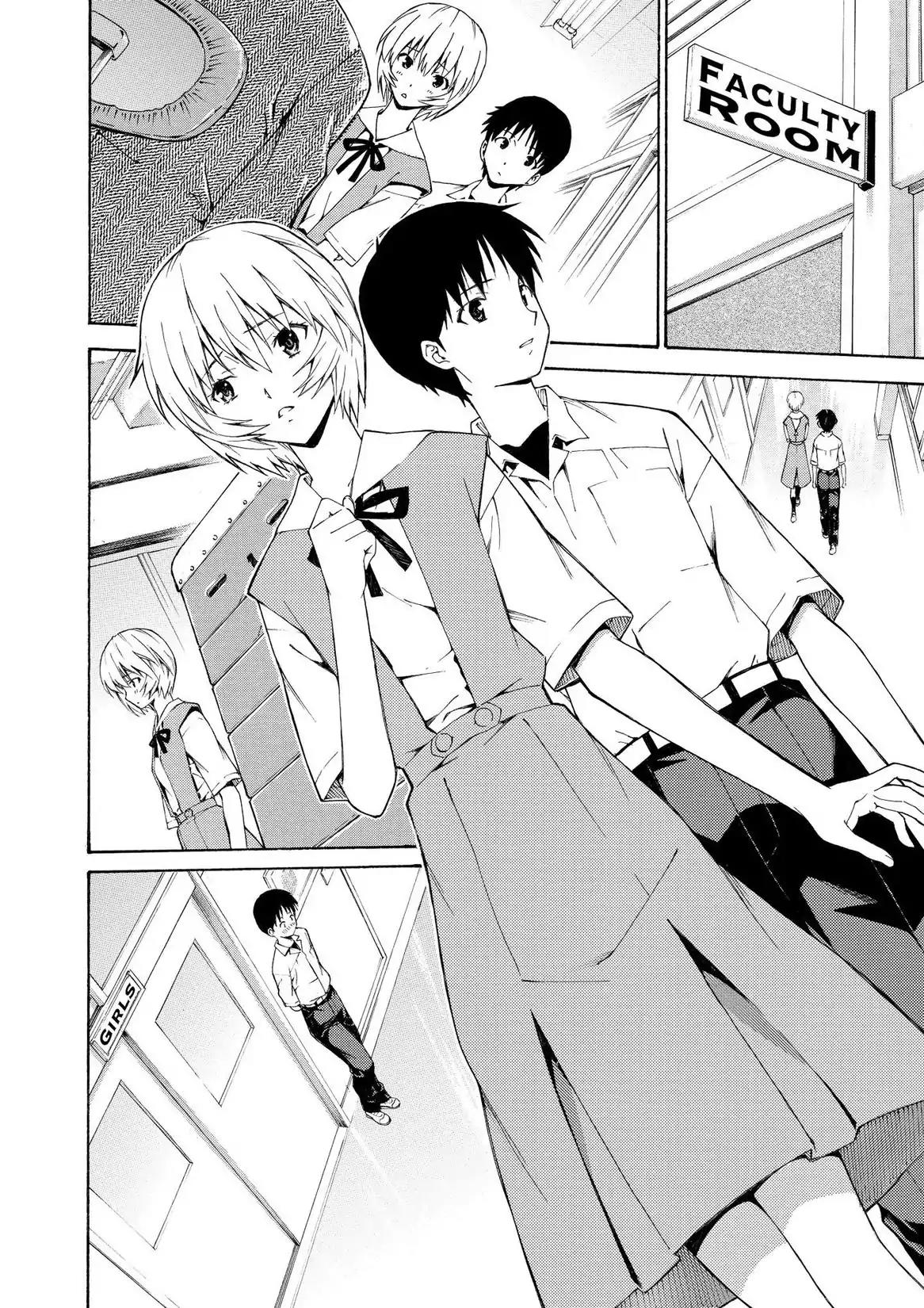 Shinseiki Evangelion: Ikari Shinji Ikusei Keikaku Chapter 79 page 12 - Chapter 79: Vol.13 Stage 79