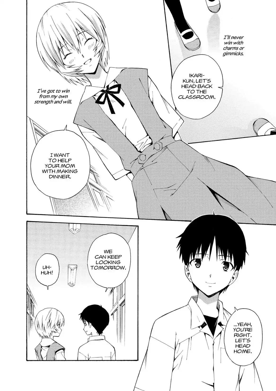 Shinseiki Evangelion: Ikari Shinji Ikusei Keikaku Chapter 79 page 16 - Chapter 79: Vol.13 Stage 79