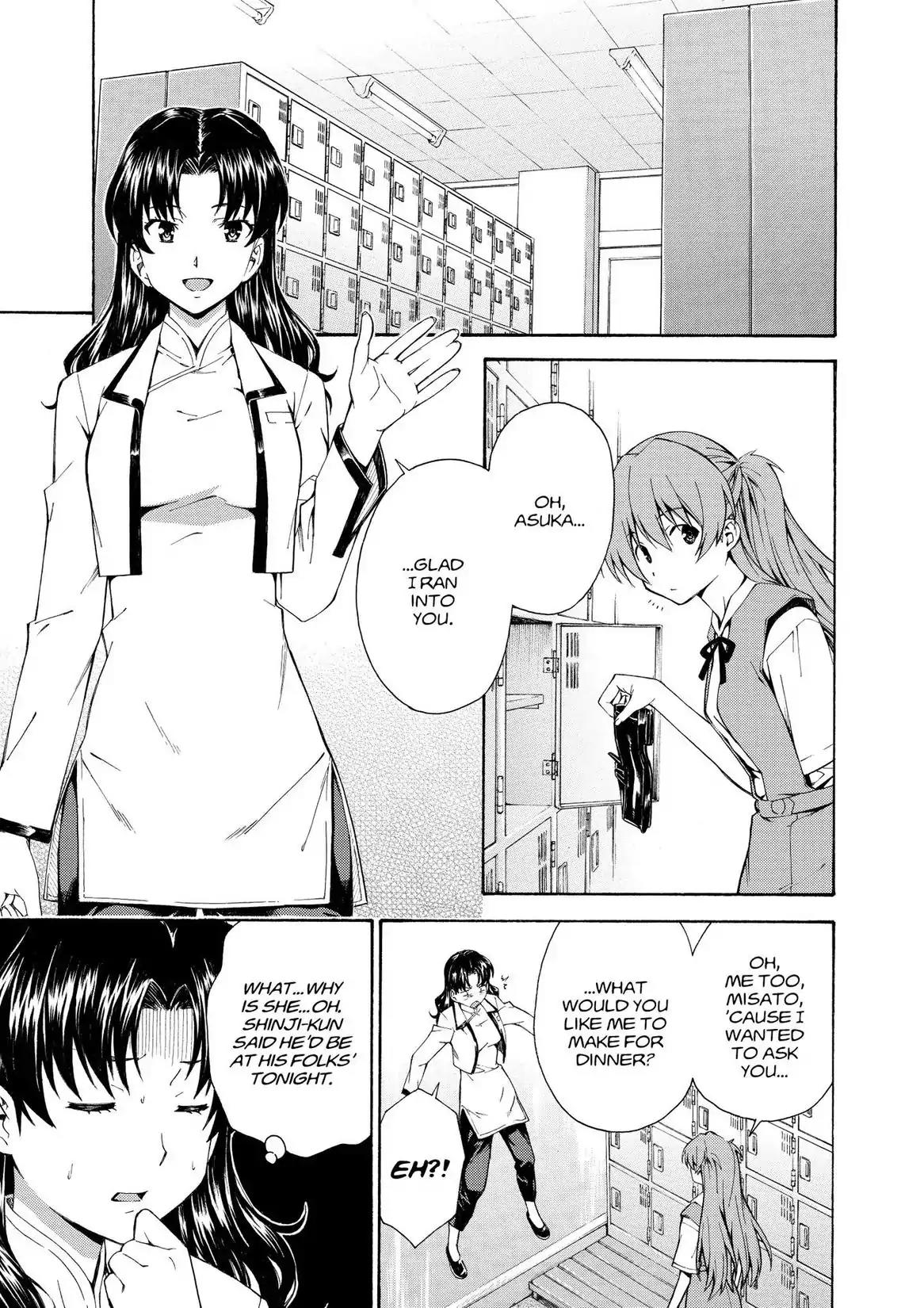 Shinseiki Evangelion: Ikari Shinji Ikusei Keikaku Chapter 79 page 17 - Chapter 79: Vol.13 Stage 79