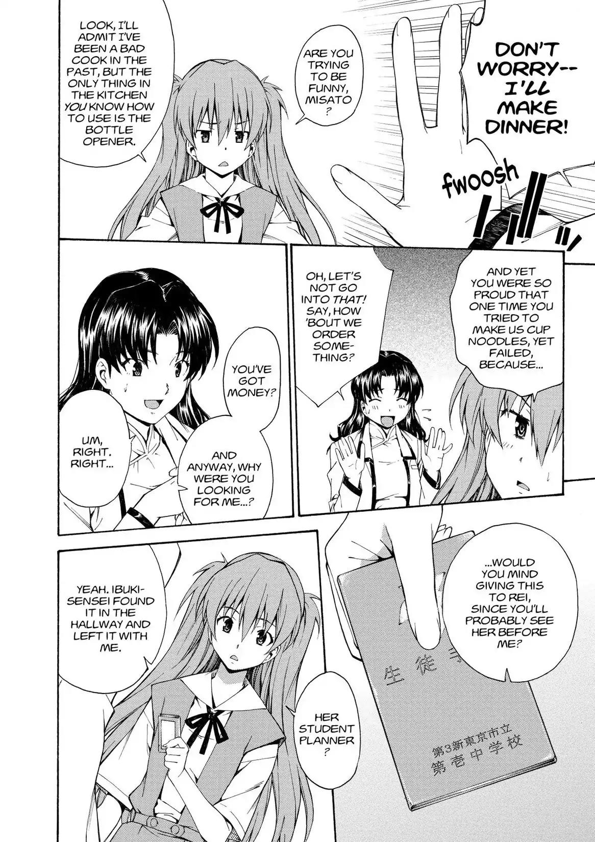Shinseiki Evangelion: Ikari Shinji Ikusei Keikaku Chapter 79 page 18 - Chapter 79: Vol.13 Stage 79
