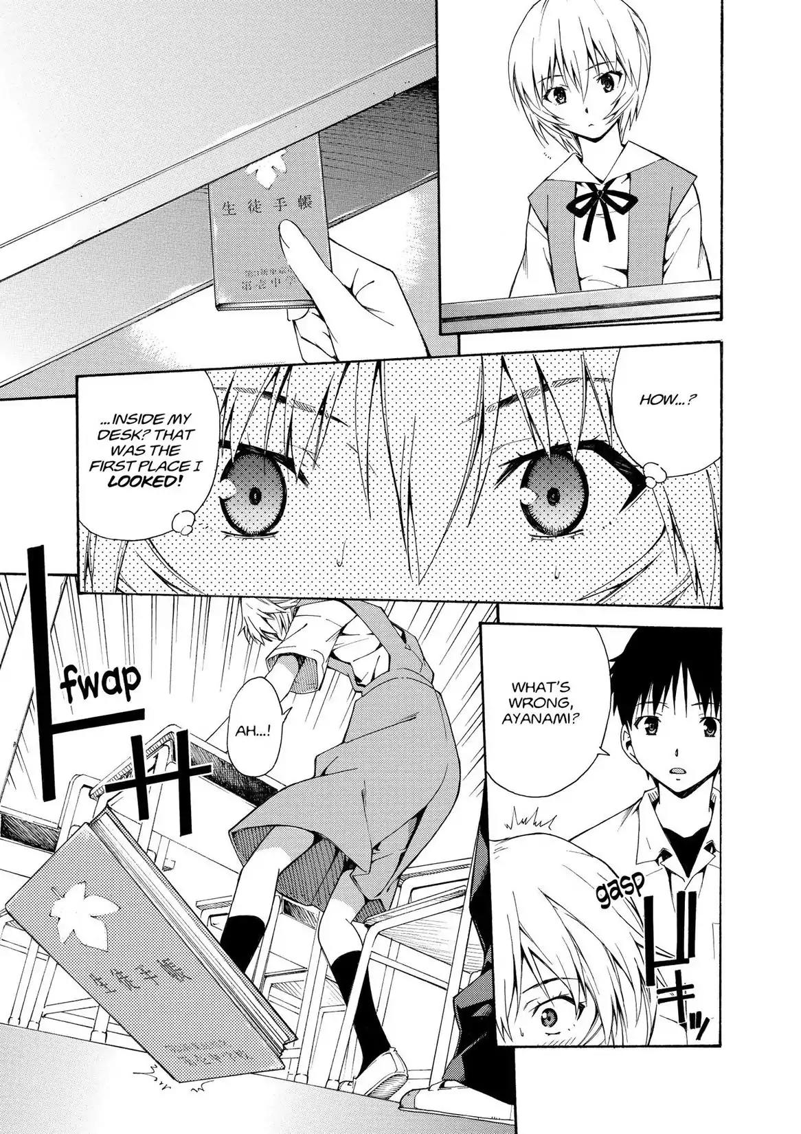 Shinseiki Evangelion: Ikari Shinji Ikusei Keikaku Chapter 79 page 21 - Chapter 79: Vol.13 Stage 79