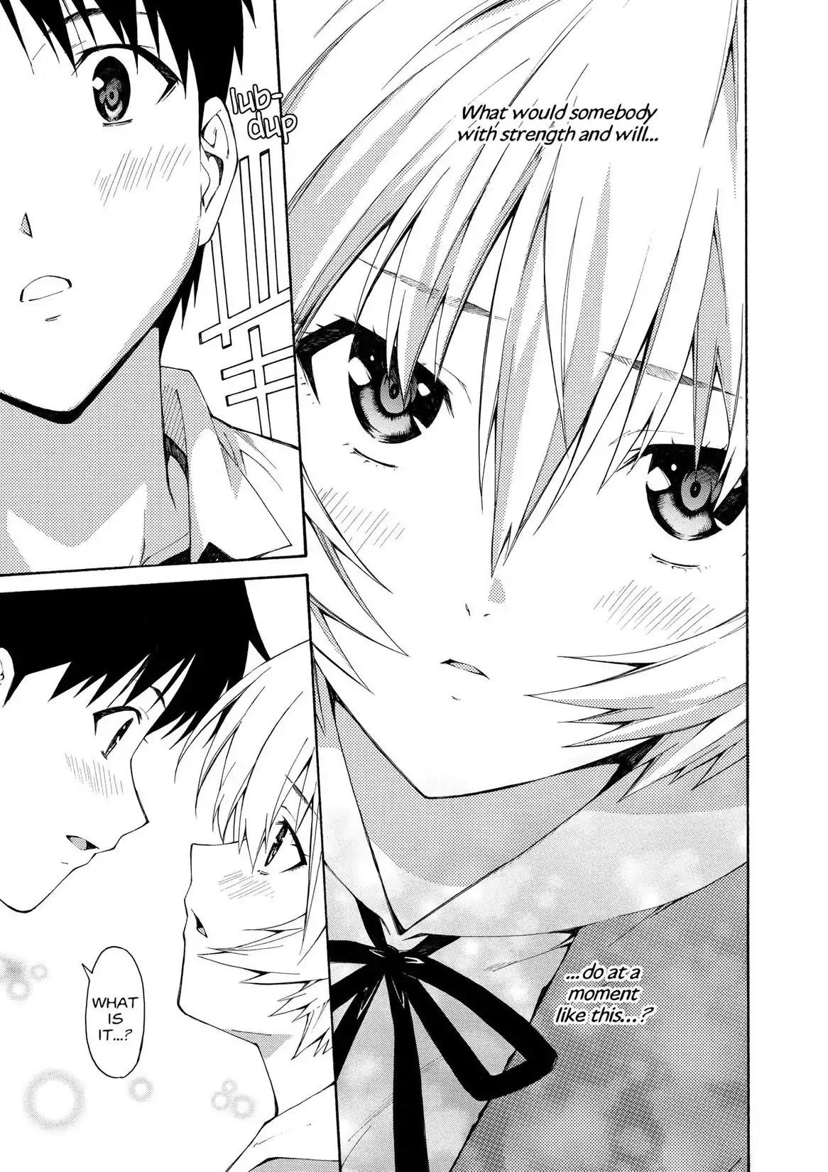 Shinseiki Evangelion: Ikari Shinji Ikusei Keikaku Chapter 79 page 25 - Chapter 79: Vol.13 Stage 79