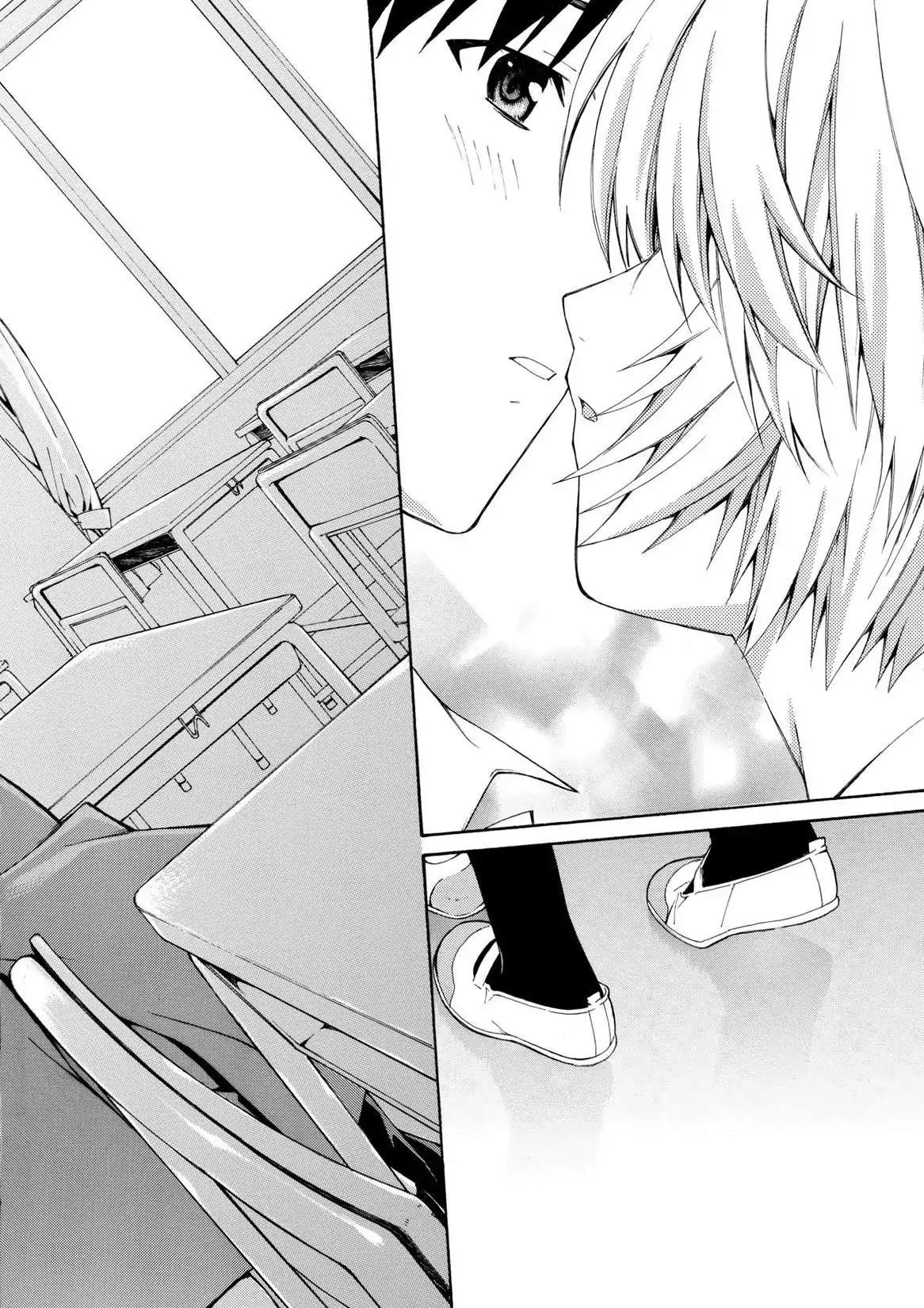Shinseiki Evangelion: Ikari Shinji Ikusei Keikaku Chapter 79 page 26 - Chapter 79: Vol.13 Stage 79