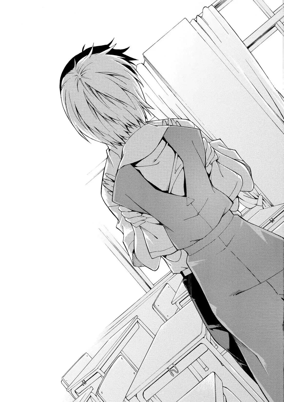 Shinseiki Evangelion: Ikari Shinji Ikusei Keikaku Chapter 79 page 27 - Chapter 79: Vol.13 Stage 79