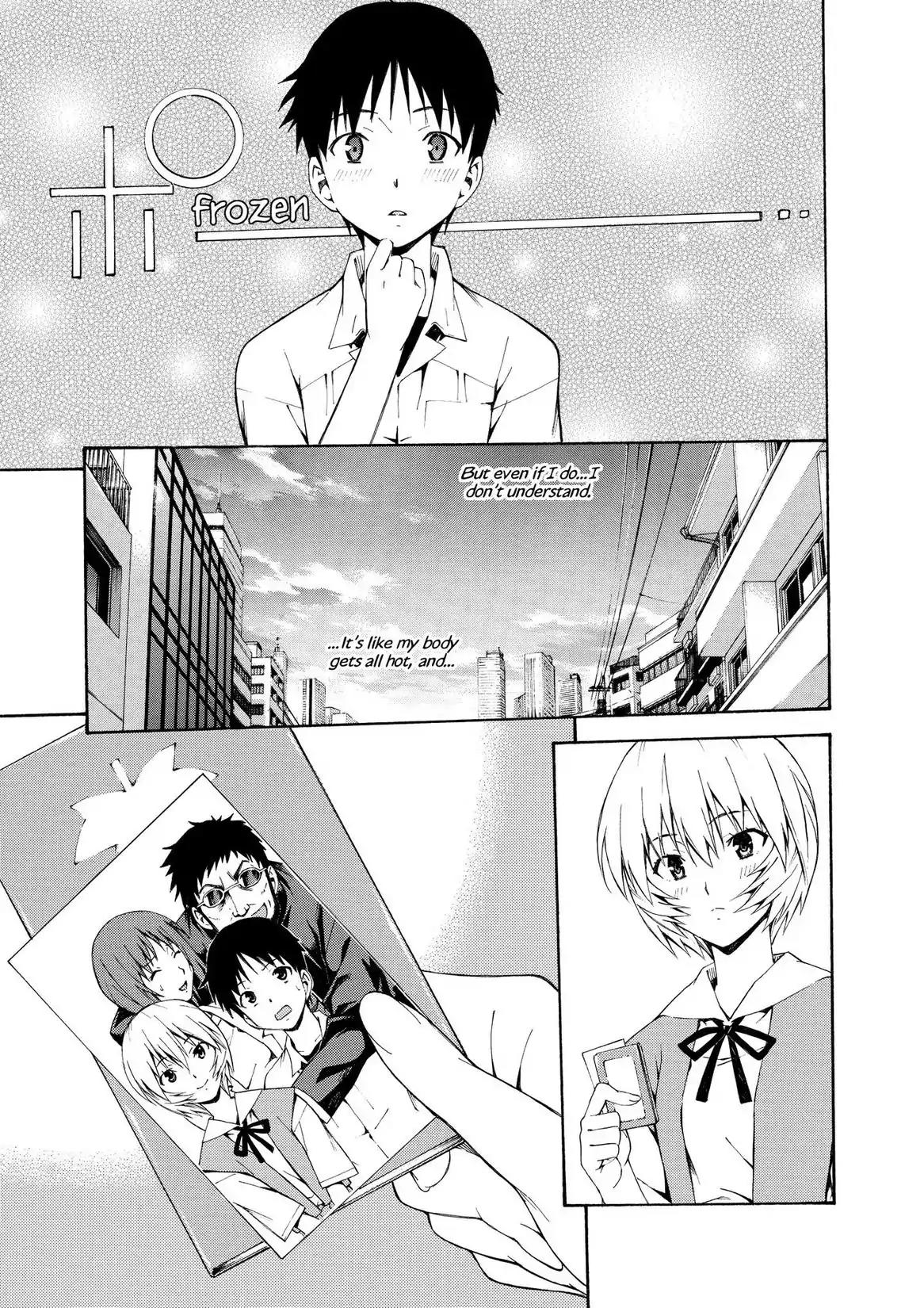 Shinseiki Evangelion: Ikari Shinji Ikusei Keikaku Chapter 79 page 29 - Chapter 79: Vol.13 Stage 79