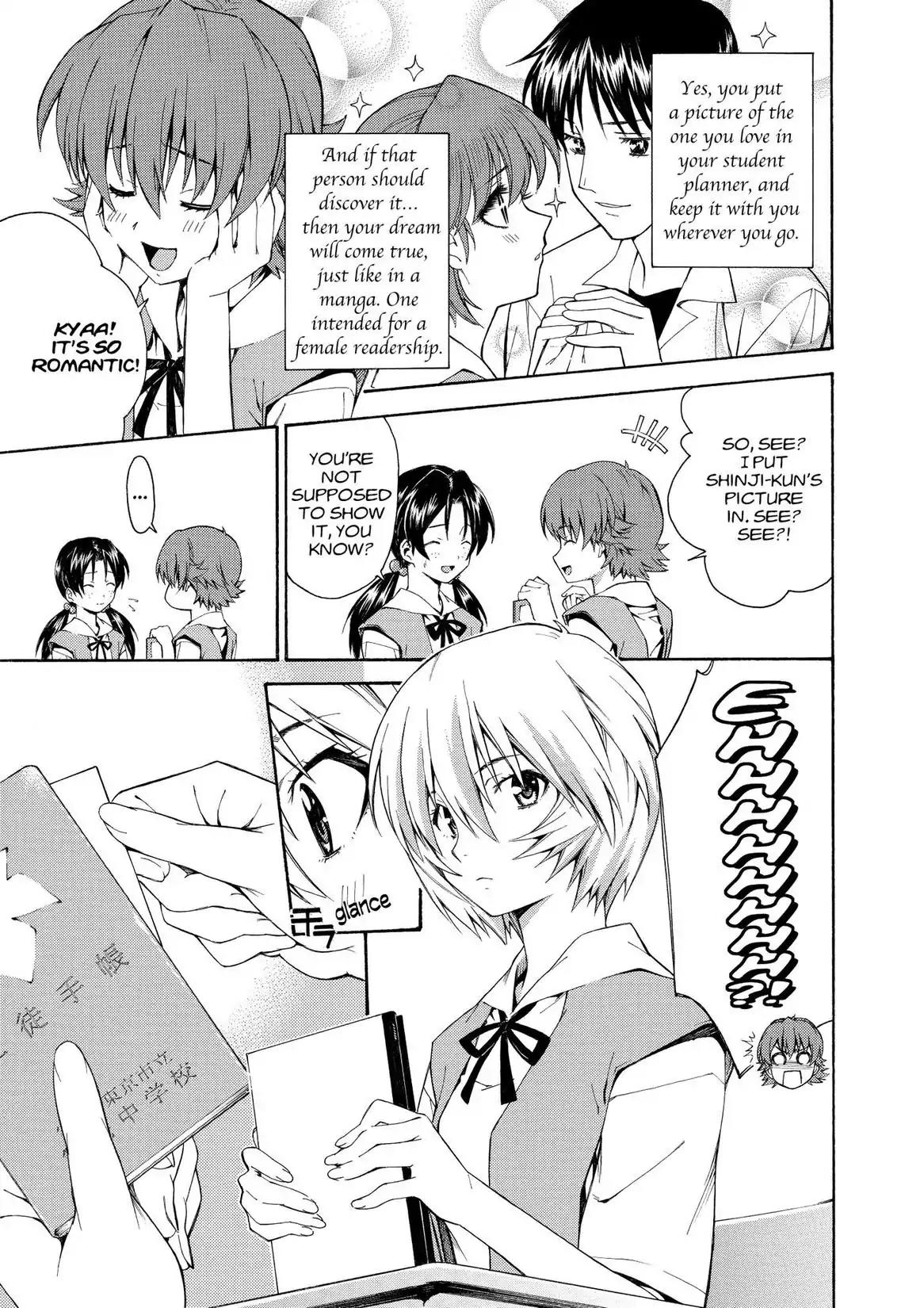 Shinseiki Evangelion: Ikari Shinji Ikusei Keikaku Chapter 79 page 3 - Chapter 79: Vol.13 Stage 79