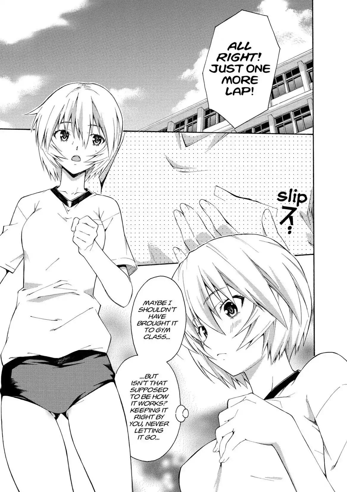 Shinseiki Evangelion: Ikari Shinji Ikusei Keikaku Chapter 79 page 5 - Chapter 79: Vol.13 Stage 79