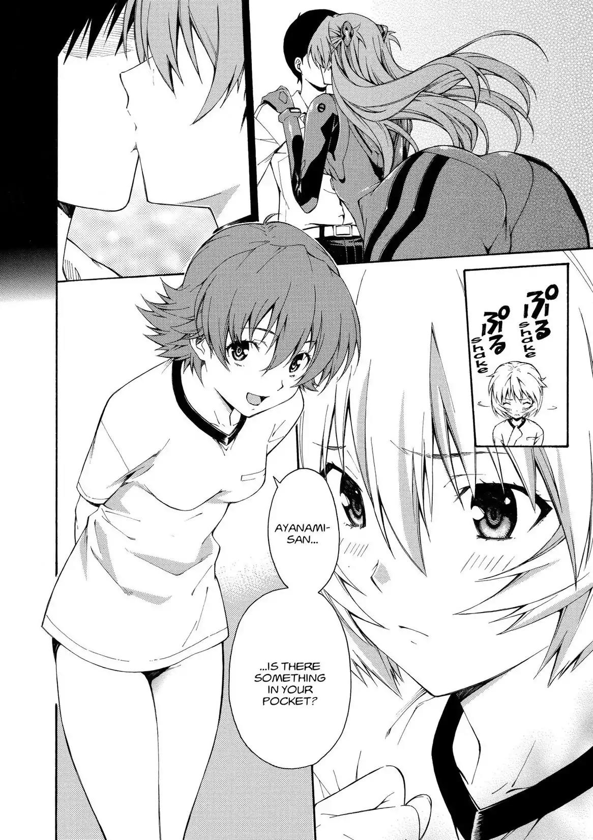 Shinseiki Evangelion: Ikari Shinji Ikusei Keikaku Chapter 79 page 6 - Chapter 79: Vol.13 Stage 79