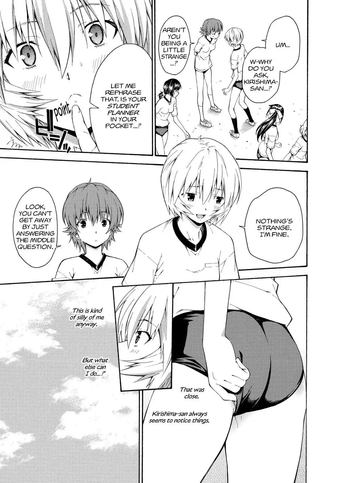 Shinseiki Evangelion: Ikari Shinji Ikusei Keikaku Chapter 79 page 7 - Chapter 79: Vol.13 Stage 79