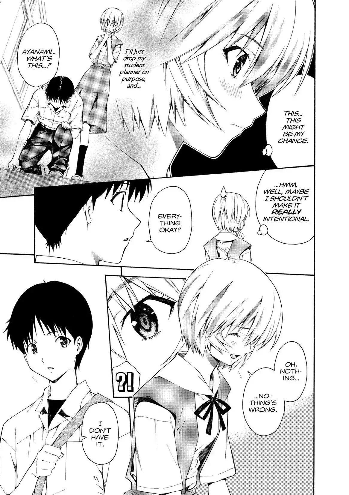 Shinseiki Evangelion: Ikari Shinji Ikusei Keikaku Chapter 79 page 9 - Chapter 79: Vol.13 Stage 79