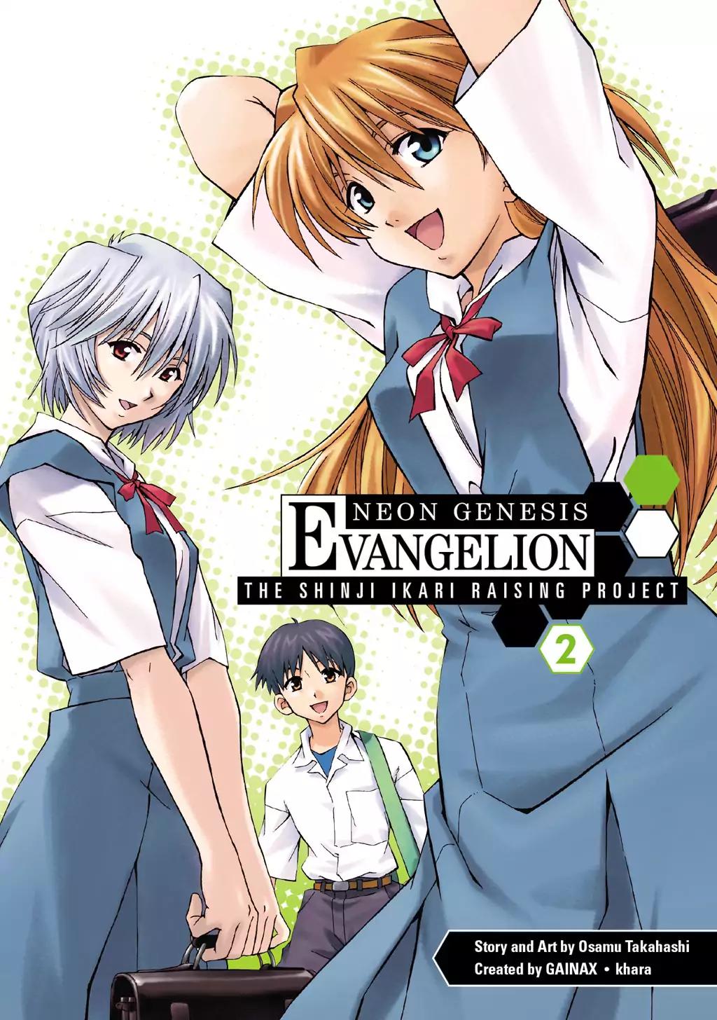 Shinseiki Evangelion: Ikari Shinji Ikusei Keikaku Chapter 8 page 1 - Chapter 8: Vol.2 Stage 08