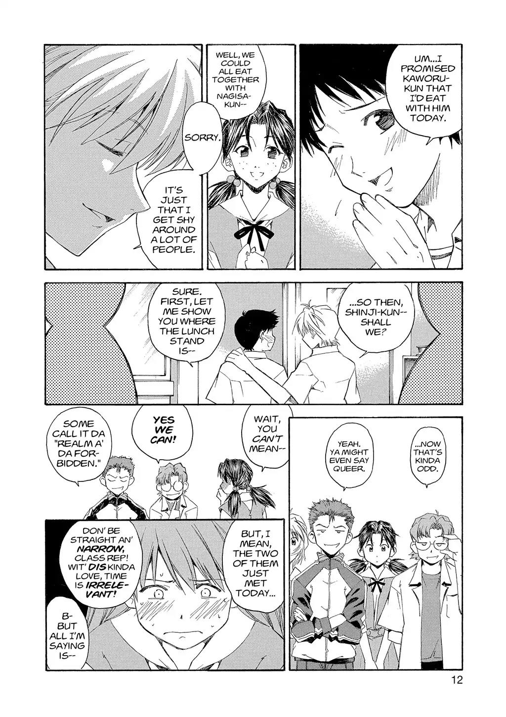 Shinseiki Evangelion: Ikari Shinji Ikusei Keikaku Chapter 8 page 12 - Chapter 8: Vol.2 Stage 08
