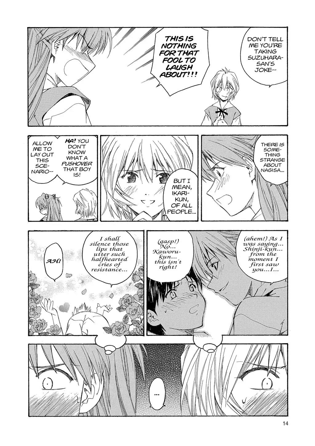 Shinseiki Evangelion: Ikari Shinji Ikusei Keikaku Chapter 8 page 14 - Chapter 8: Vol.2 Stage 08