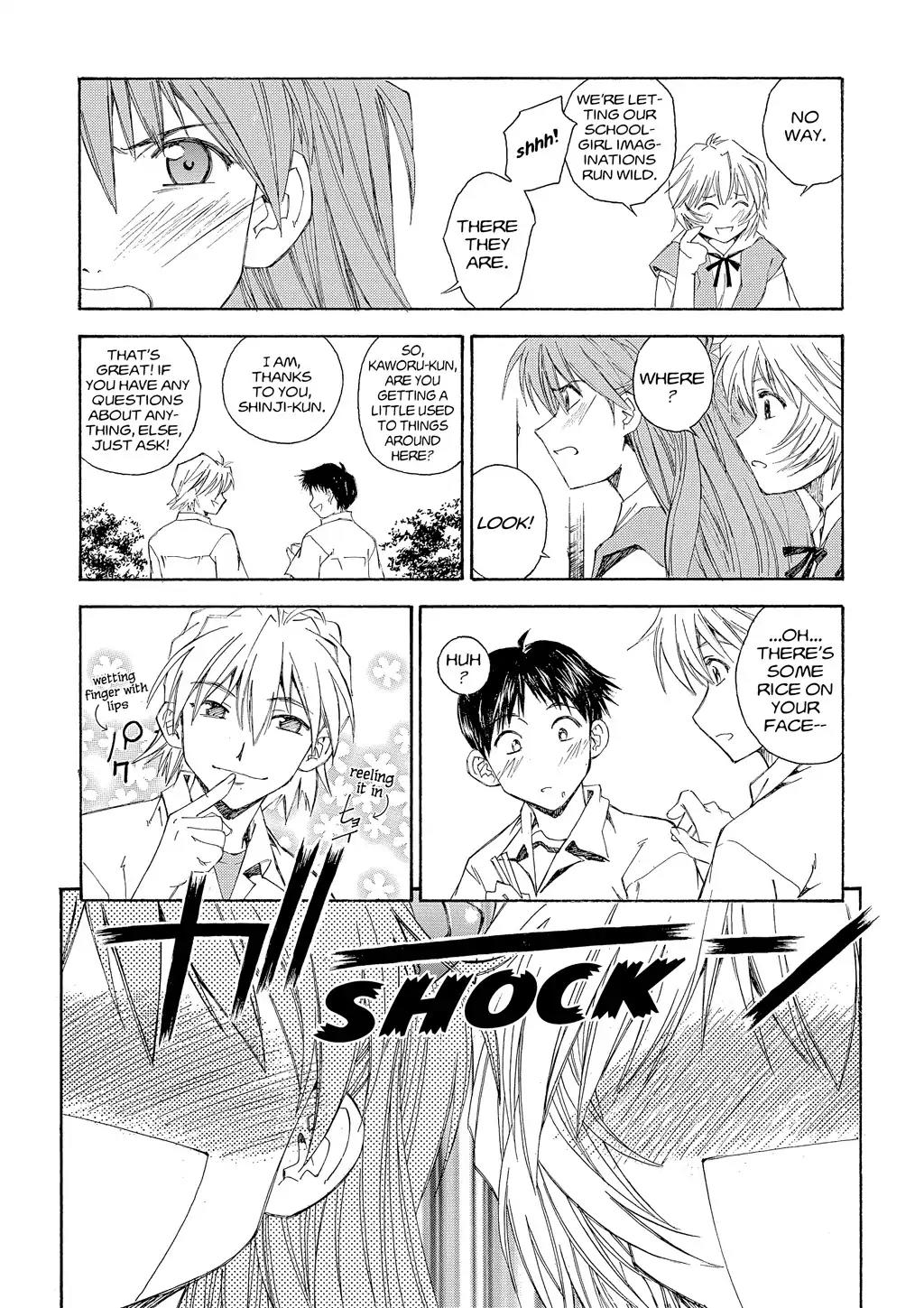 Shinseiki Evangelion: Ikari Shinji Ikusei Keikaku Chapter 8 page 15 - Chapter 8: Vol.2 Stage 08