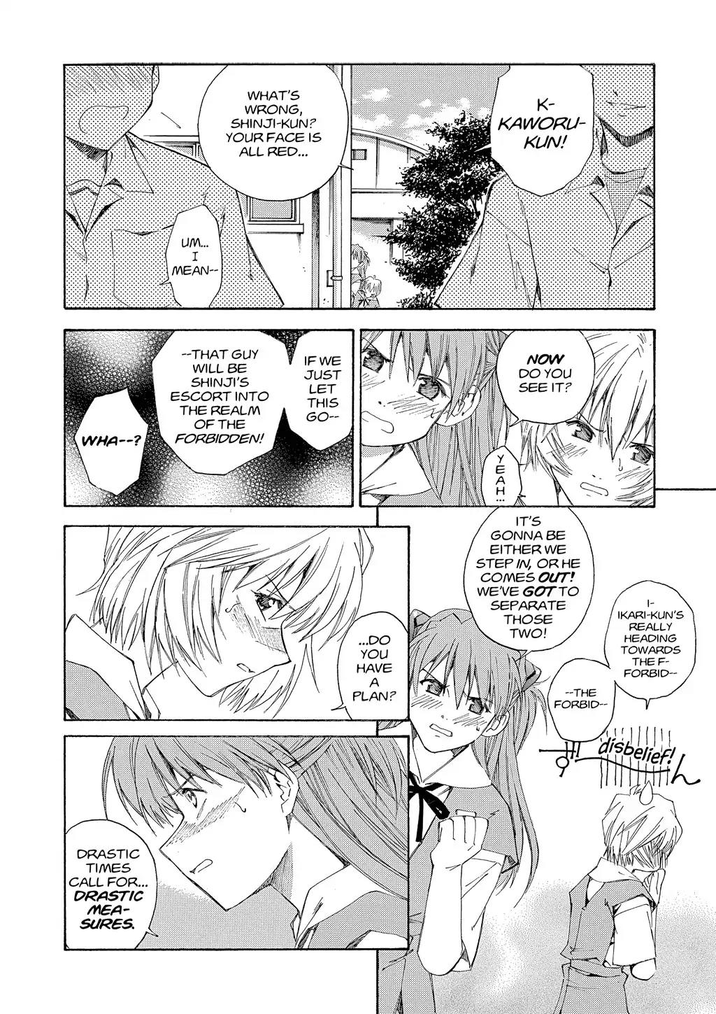 Shinseiki Evangelion: Ikari Shinji Ikusei Keikaku Chapter 8 page 16 - Chapter 8: Vol.2 Stage 08