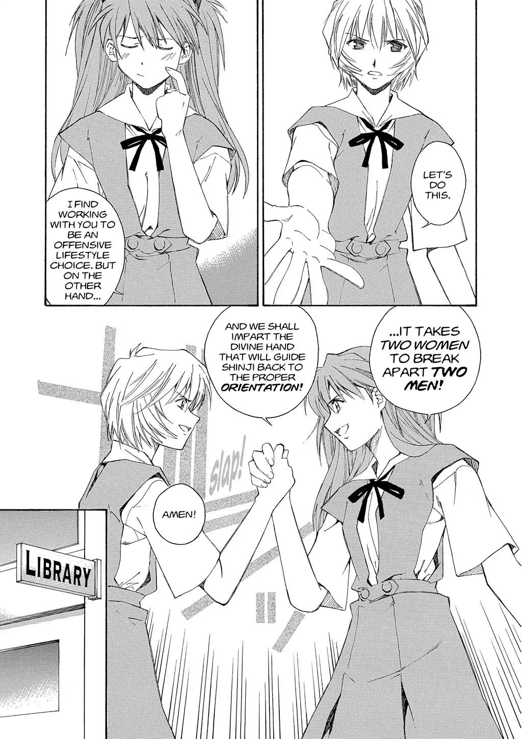 Shinseiki Evangelion: Ikari Shinji Ikusei Keikaku Chapter 8 page 17 - Chapter 8: Vol.2 Stage 08