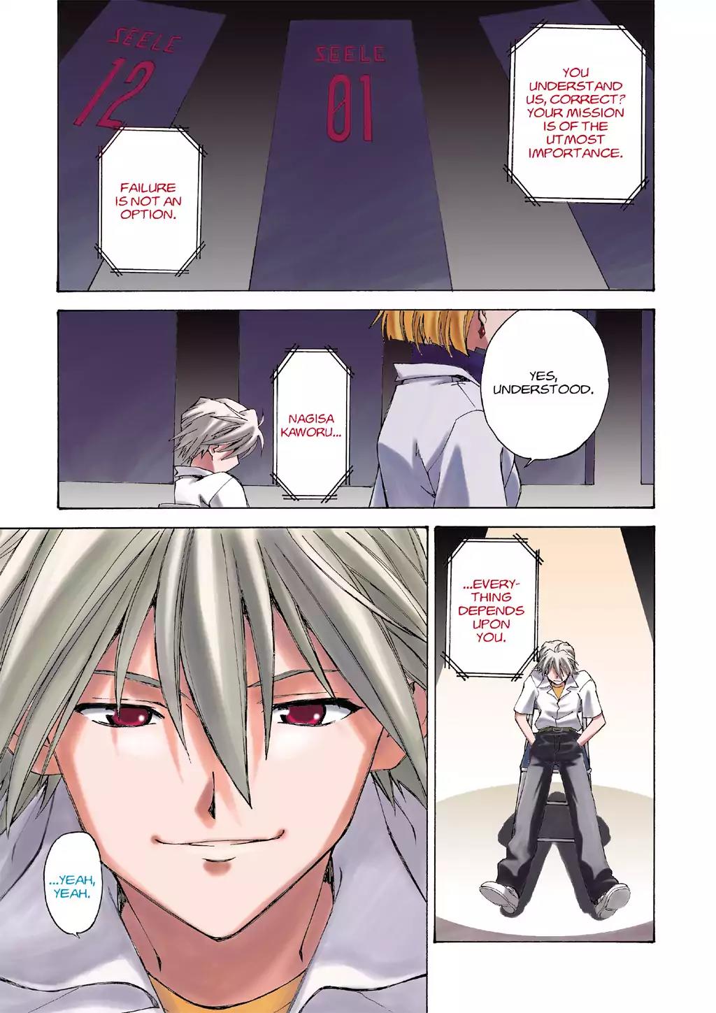 Shinseiki Evangelion: Ikari Shinji Ikusei Keikaku Chapter 8 page 2 - Chapter 8: Vol.2 Stage 08