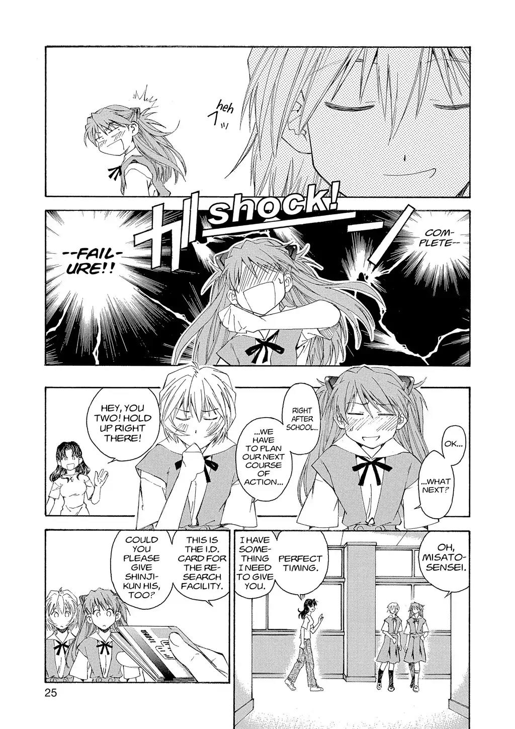 Shinseiki Evangelion: Ikari Shinji Ikusei Keikaku Chapter 8 page 25 - Chapter 8: Vol.2 Stage 08