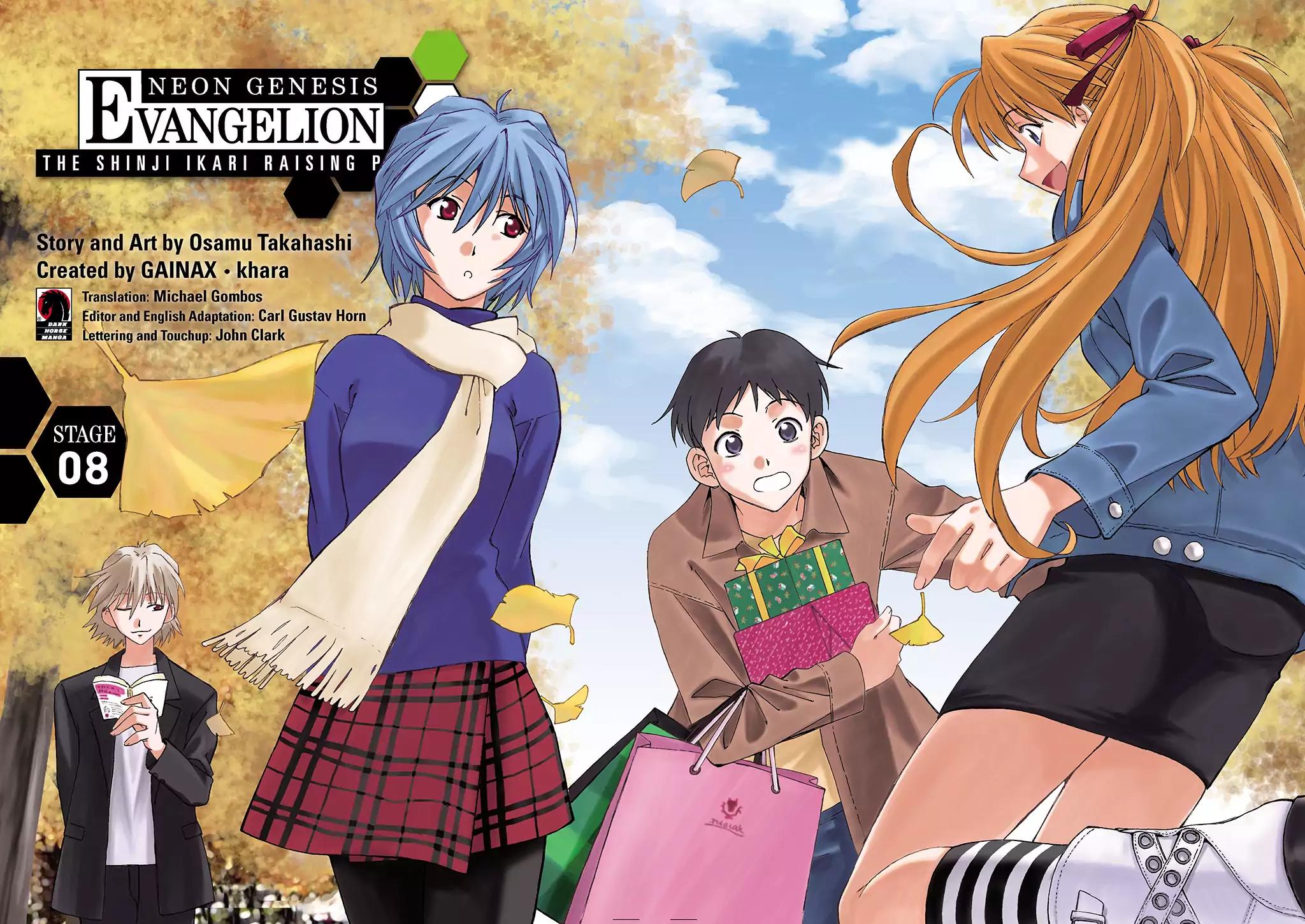 Shinseiki Evangelion: Ikari Shinji Ikusei Keikaku Chapter 8 page 3 - Chapter 8: Vol.2 Stage 08