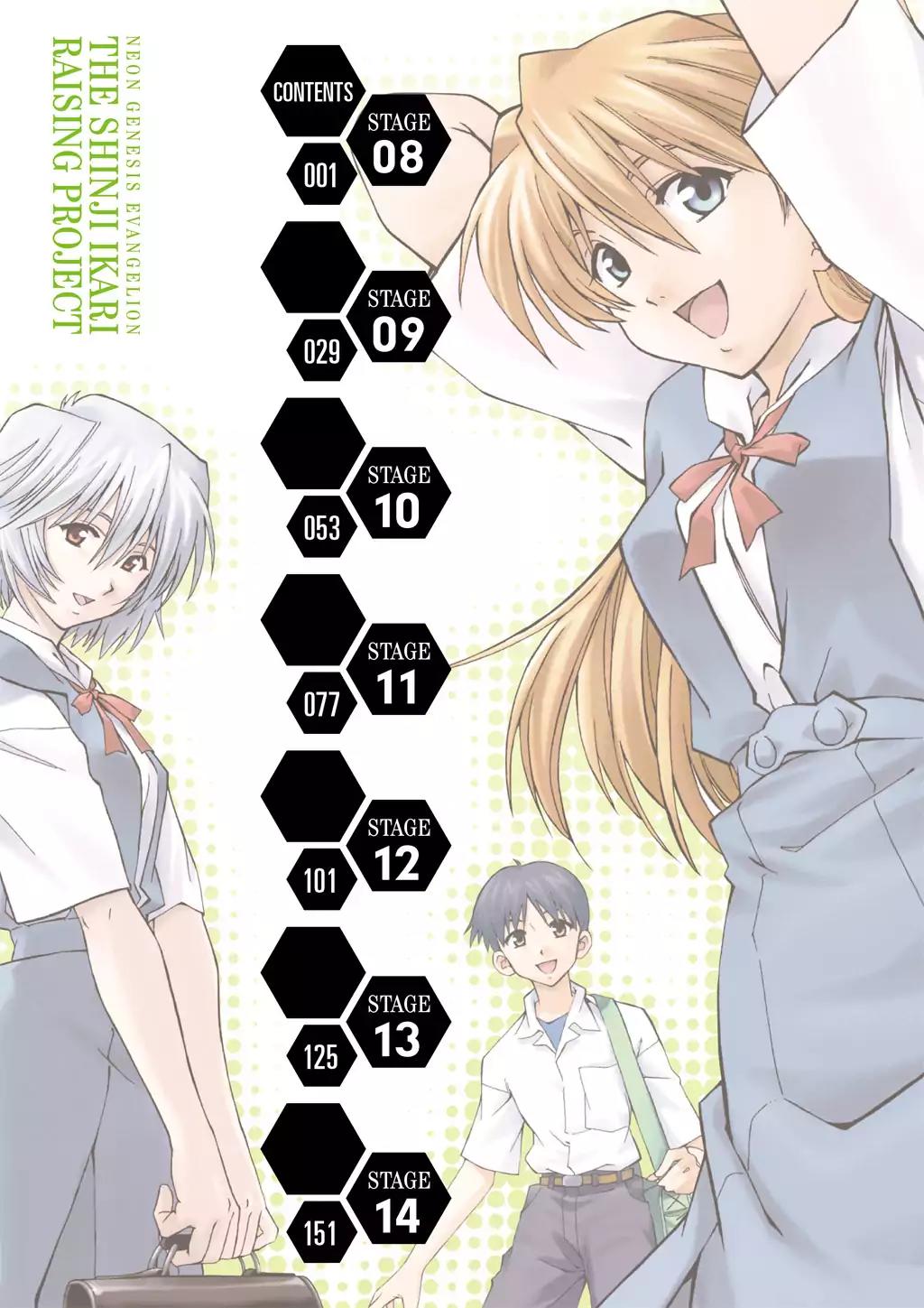 Shinseiki Evangelion: Ikari Shinji Ikusei Keikaku Chapter 8 page 4 - Chapter 8: Vol.2 Stage 08