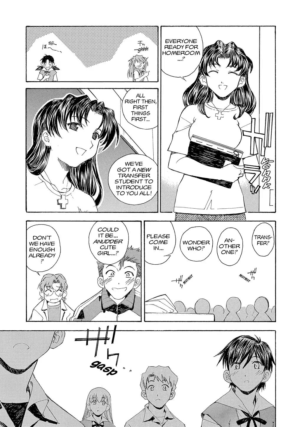 Shinseiki Evangelion: Ikari Shinji Ikusei Keikaku Chapter 8 page 7 - Chapter 8: Vol.2 Stage 08