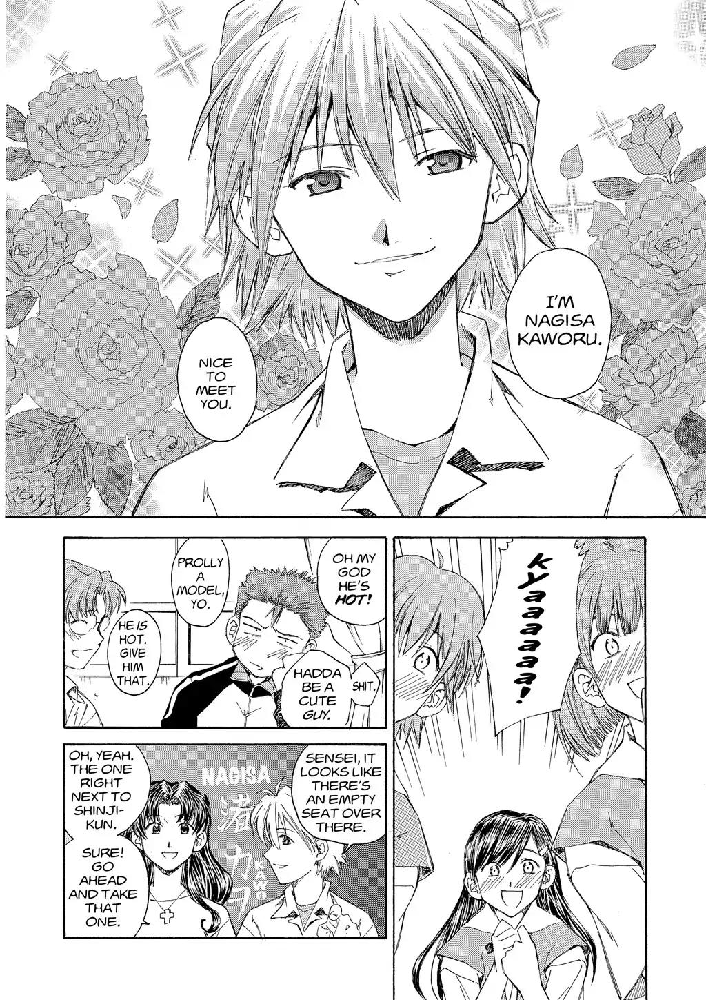 Shinseiki Evangelion: Ikari Shinji Ikusei Keikaku Chapter 8 page 8 - Chapter 8: Vol.2 Stage 08