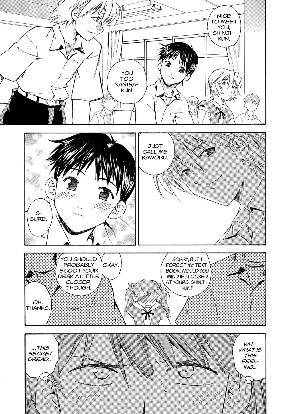 Shinseiki Evangelion: Ikari Shinji Ikusei Keikaku Chapter 8 page 9 - Chapter 8: Vol.2 Stage 08