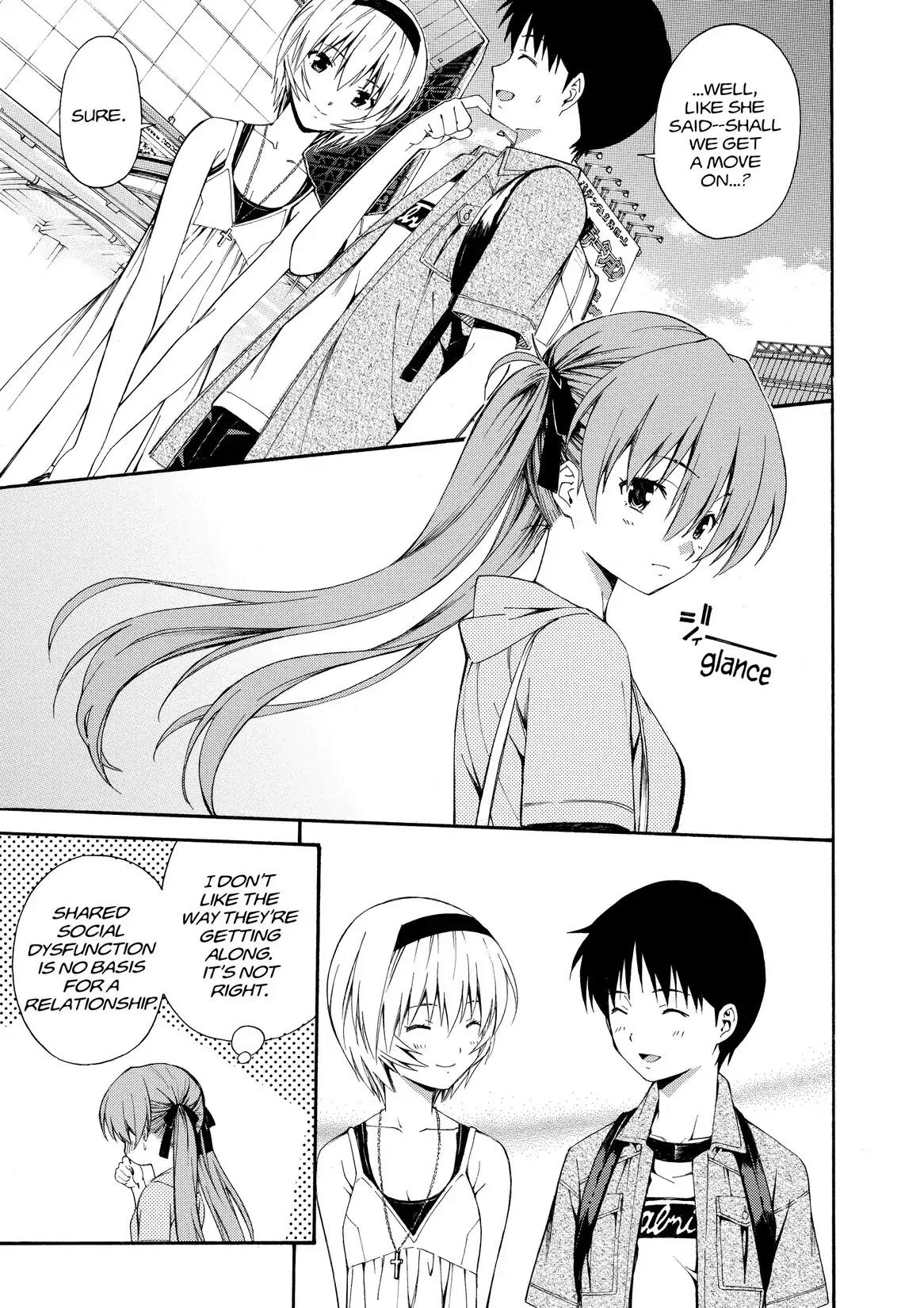 Shinseiki Evangelion: Ikari Shinji Ikusei Keikaku Chapter 80 page 10 - Chapter 80: Vol.14 Stage 80