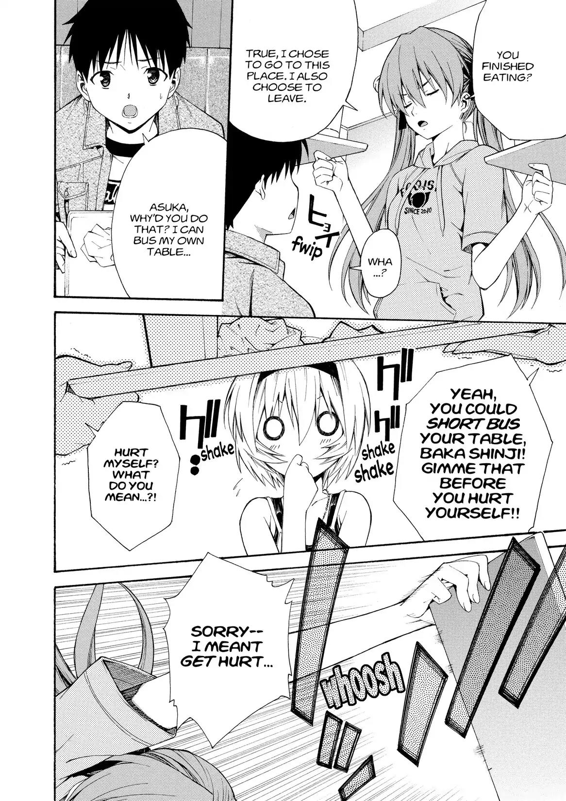 Shinseiki Evangelion: Ikari Shinji Ikusei Keikaku Chapter 80 page 13 - Chapter 80: Vol.14 Stage 80