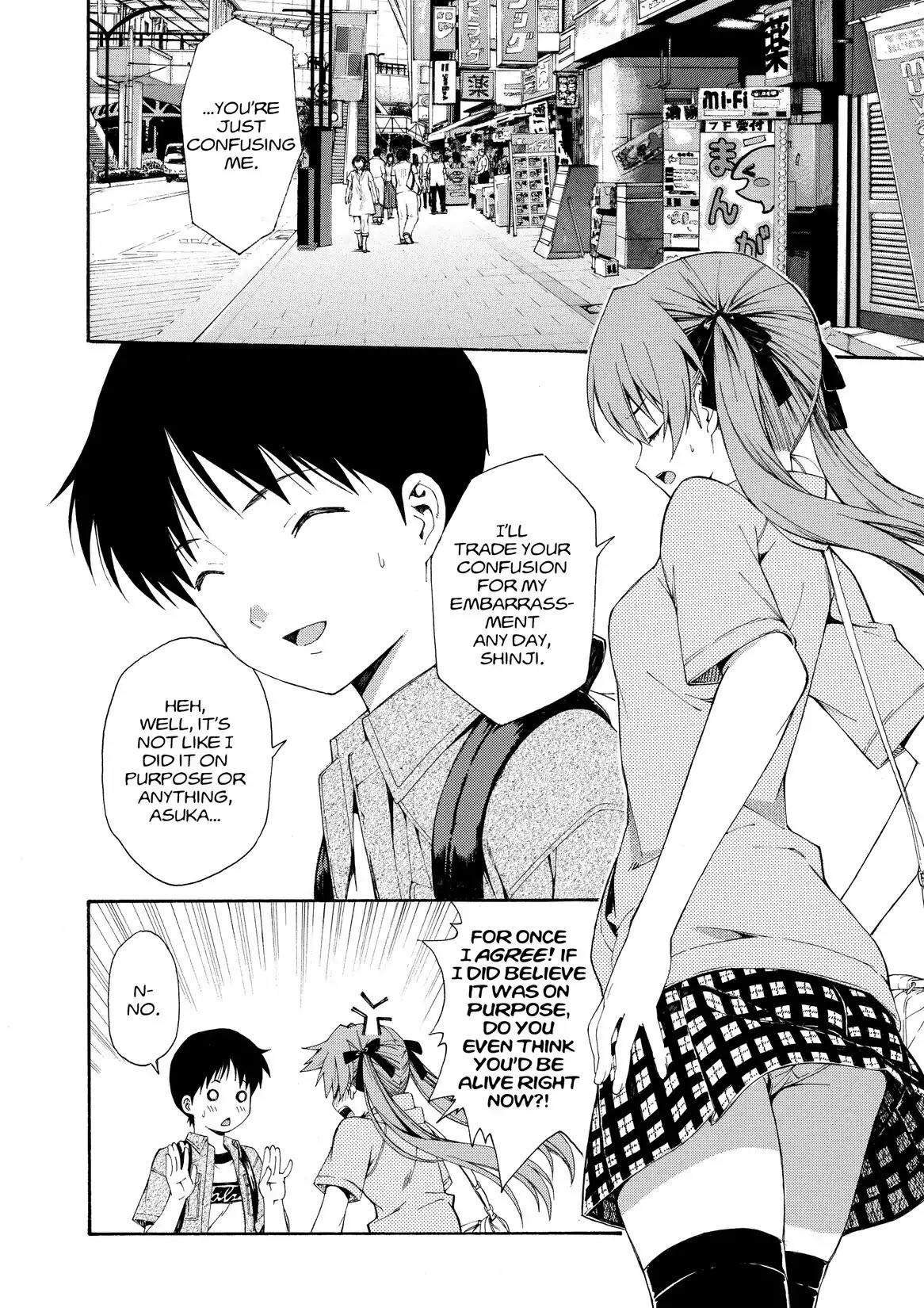 Shinseiki Evangelion: Ikari Shinji Ikusei Keikaku Chapter 80 page 17 - Chapter 80: Vol.14 Stage 80