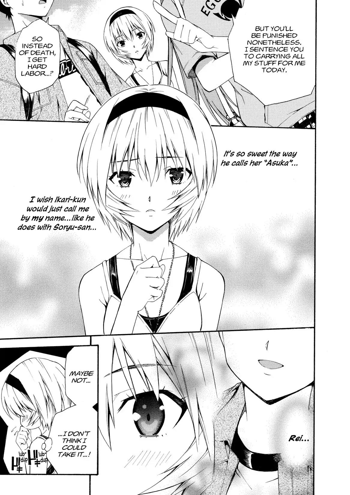 Shinseiki Evangelion: Ikari Shinji Ikusei Keikaku Chapter 80 page 18 - Chapter 80: Vol.14 Stage 80