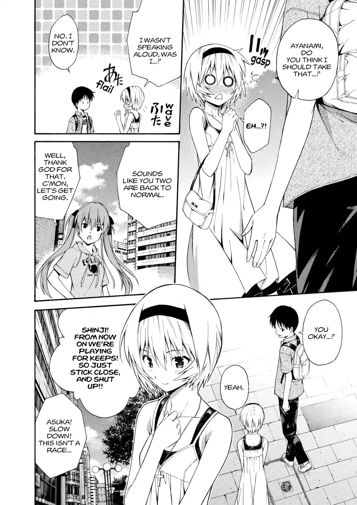 Shinseiki Evangelion: Ikari Shinji Ikusei Keikaku Chapter 80 page 19 - Chapter 80: Vol.14 Stage 80